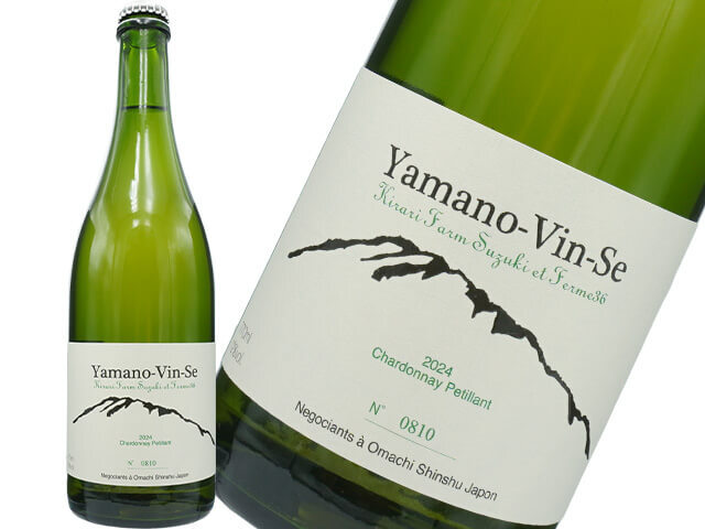 Ferme36  Yamano-Vin-Se ヤマノヴァンセ 2024　Chardonnay Petillant　770ml【長野　発泡性白】