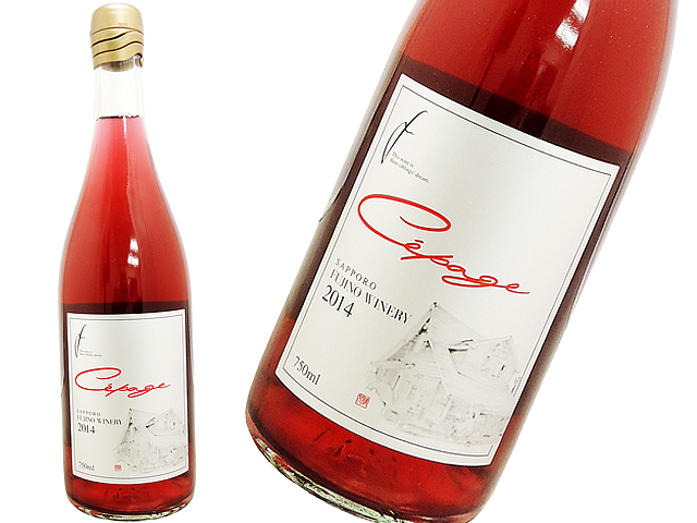 さっぽろ藤野ワイナリー エルクの森 ロゼ２０１４ 750ml