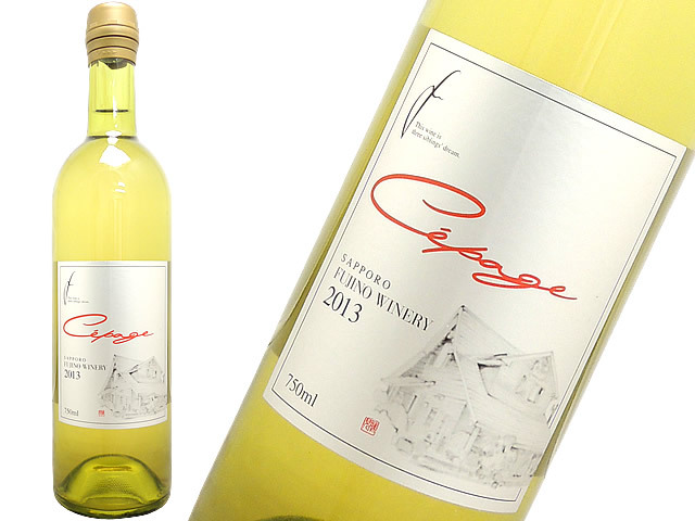 さっぽろ藤野ワイナリー Cepage エルクの森 白13 750ml