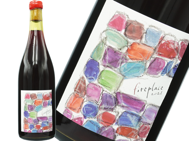 さっぽろ藤野ワイナリー / fireplace　2021　赤　750ml【自然派　日本　北海道　赤】