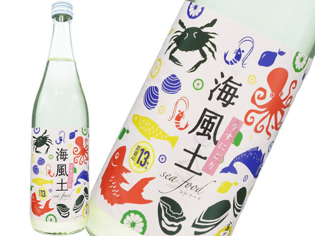 富久長（ふくちょう） 純米酒　海風土（シーフード）　うすにごり新酒