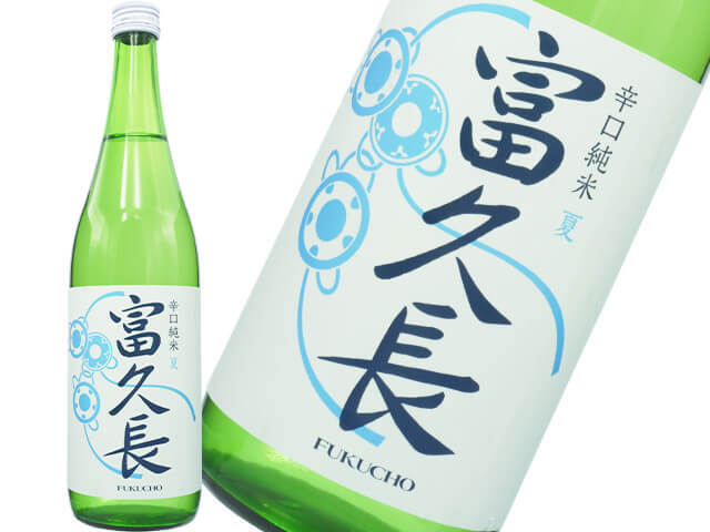 常山（じょうざん） 純米超辛 720ml