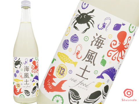 富久長（ふくちょう） 純米酒　海風土（シーフード）