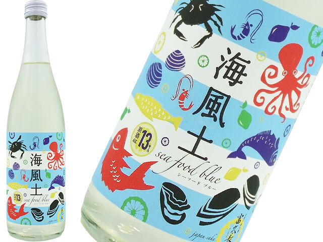 富久長　白麹純米酒　海風土BLUE （シーフードブルー）