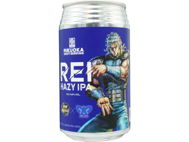 FUKUOKA CRAFT BREWING 　REI Hazy IPA