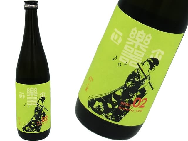 楽器正宗　中取り本醸造　02新酒