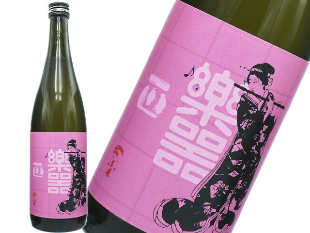 楽器正宗(がっきまさむね) 愛山 中取り 純米吟醸