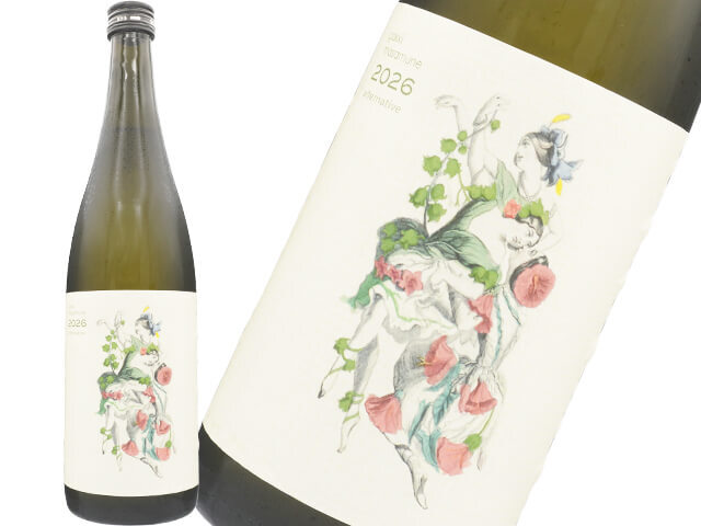 楽器正宗（がっきまさむね）　alternative 2026 Crafted Hop　