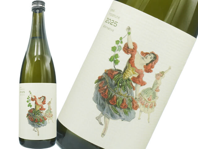 楽器正宗(がっきまさむね)atlernative Honeyphonic Pure 2025