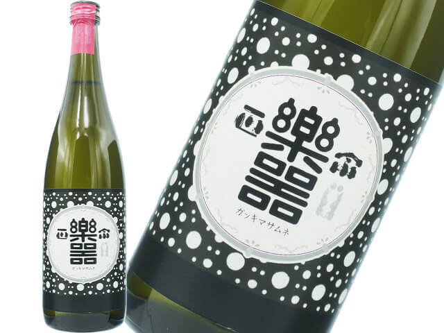 而今 / JIKON きもと赤磐雄町 火入 720ml
