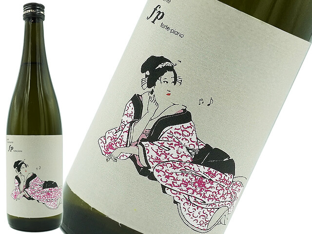 楽器正宗（がっきまさむね） fp forte-piano TYPE-C 13度 1800ml
