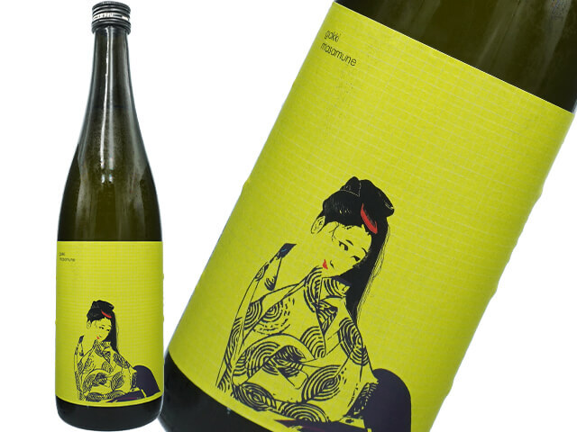 楽器正宗（がっきまさむね）　FUZZY  GREEN