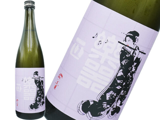 自然郷(しぜんごう)・楽器正（がっきまさむね）大木代吉本店の商品一覧