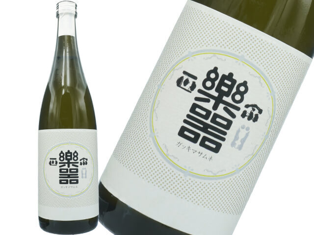 楽器正宗(がっきまさむね) 大吟醸 白鼓 720ml 楽器正宗(がっきまさむね) 大吟醸 白鼓 720ml