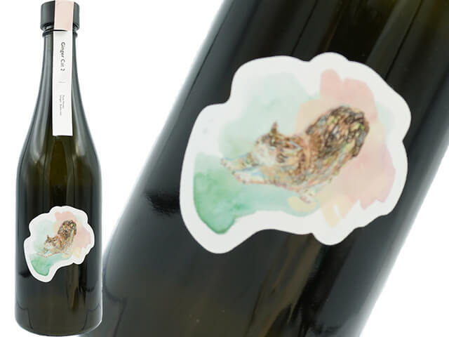 antelope gingercat2 500ml