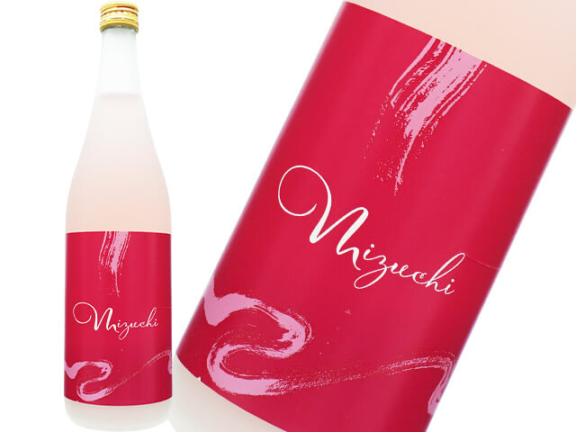 五橋（ごきょう）　Mizuchi　桃　桃色にごり 発泡酒