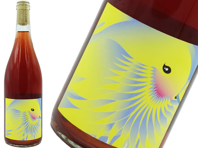 GRAPE REPABLIC / グレープ・リパブリック　Rosso 2020　赤