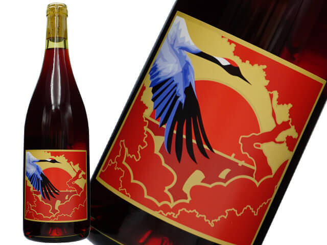 GRAPE REPABLIC / グレープ・リパブリック　 Anfora Rosso  2021