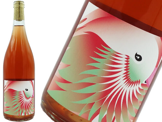 GRAPE REPABLIC / グレープ・リパブリック　 Rosato 2020　ロゼ