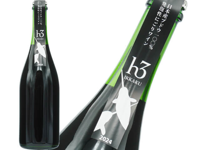 ヒトミワイナリー / h3 Caribouカリブー 2024 Lot1 750ml【 自然派