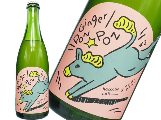 haccoba（はっこうば）Ginger PON☆PON