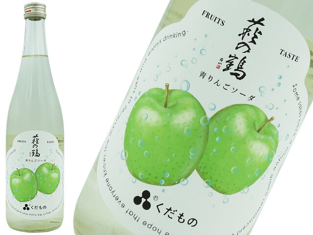 萩の鶴 くだもの 青りんごソーダ 7ml