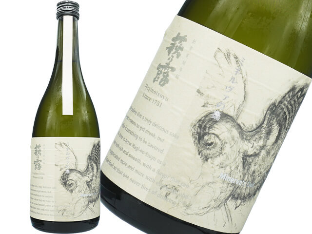 而今（じこん） 特別純米 にごりざけ生 720ml