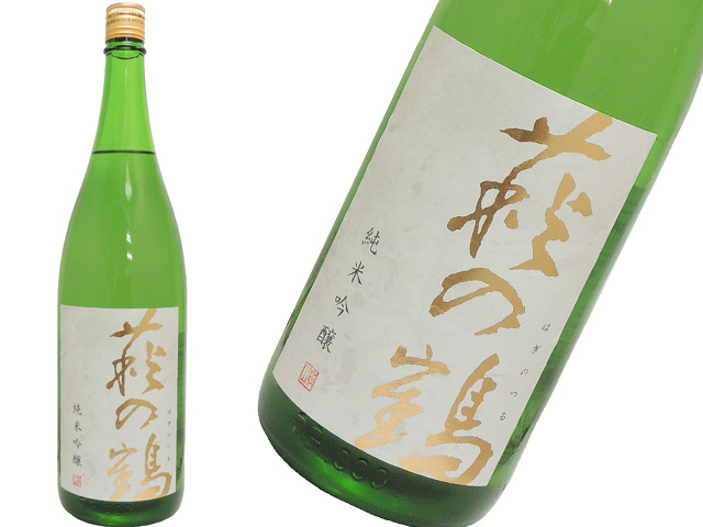 萩の鶴　別撰　純米吟醸