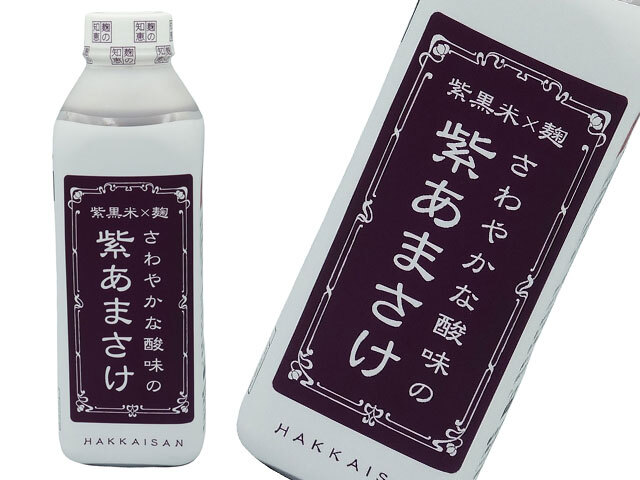 HAKKAISAN さわやかな酸味の紫あまさけ