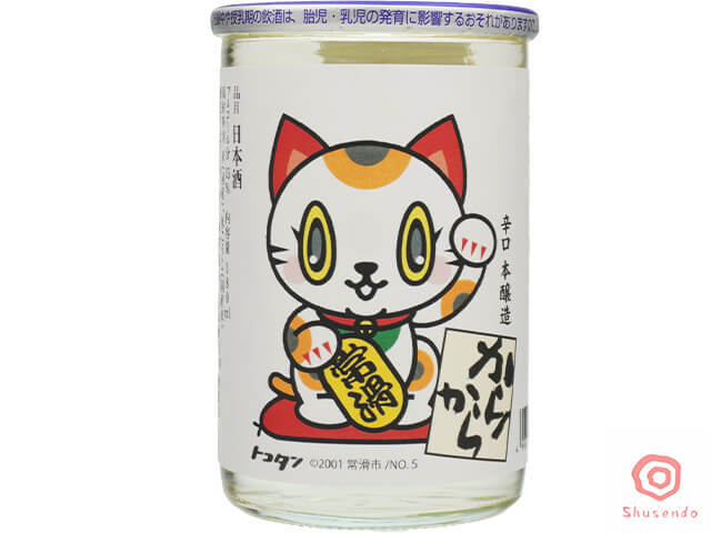 白老(はくろう) 辛口本醸造 カップ からから とこにゃん20周年記念酒 180ml
