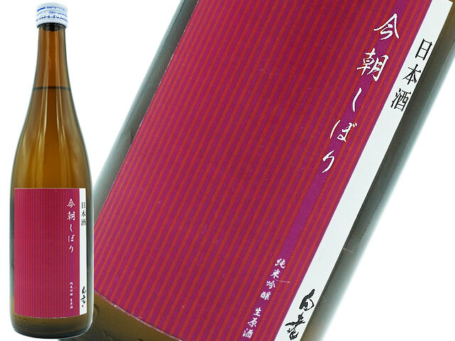 白老　純米吟醸　今朝搾り　うすにごり　2月11日上槽　生酒