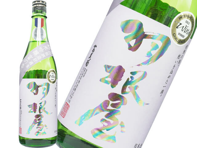 羽根屋（はねや）　純米吟醸　富の香（とみのかおり）仕込　生酒