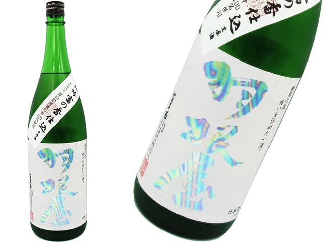 羽根屋　純吟　富の香仕込　生原酒