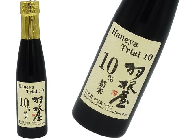 羽根屋　Haneya Trial 10 10％精米　生原酒