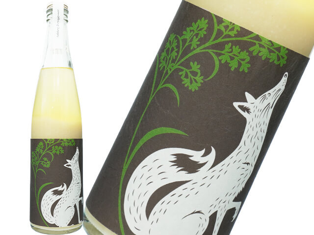 ハッピーどぶろく醸造所　ハッピーどぶろく　音羽の黒文字