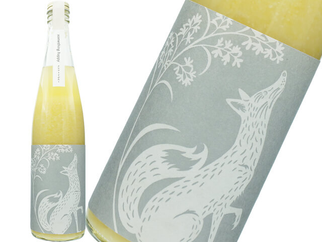 ハッピー太郎醸造所 ハッピーどぶろく 菅浦の八朔