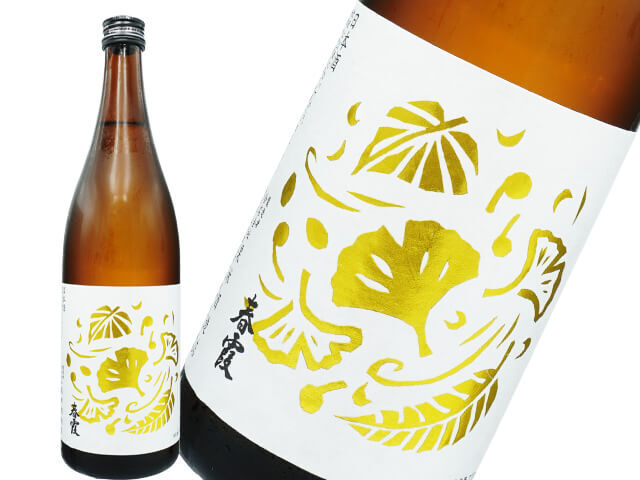 春霞（はるかすみ）　木の葉ラベル　美郷錦 80