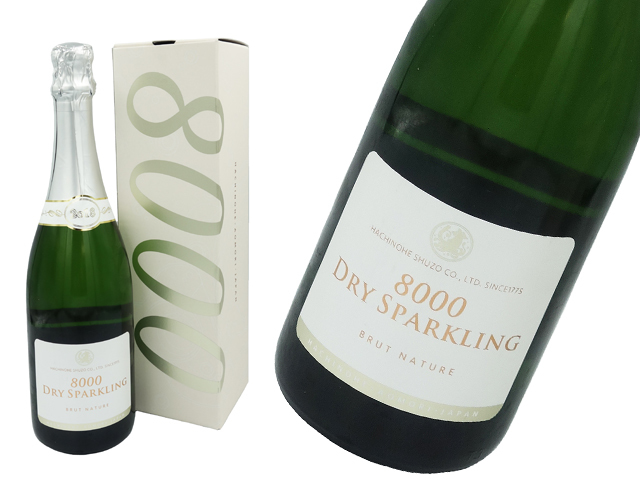 陸奥八仙 awa酒認定酒　8000　DRY SPARKLING BRUT NATURE 　KURAMASTER スパークリング スタンダード部門 金賞受賞