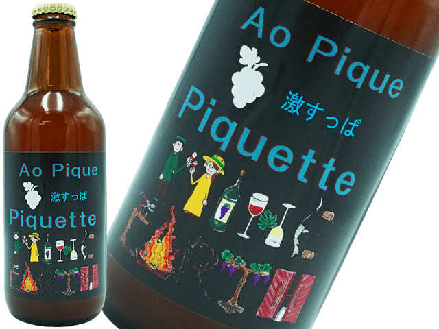 ドメーヌヒデ　青ピケ　2022　ピケット　微発砲