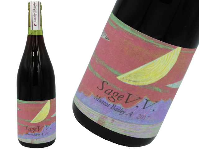 ドメーヌ・ヒデ～サージュ Sage V.V. 2017～