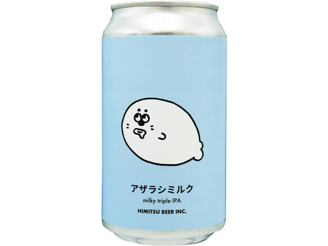 ひみつビール　アザラシミルク