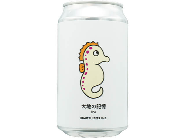 ひみつビール / 大地の記憶 IPA 350ml