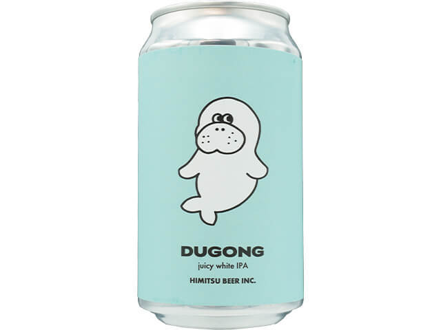 ひみつビール　DUGONG