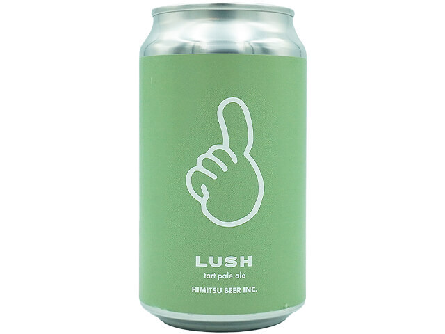 ひみつビール　LUSH　tart pale ale