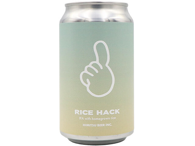 ひみつビール　RICE HACK 自家栽培ライスIPA