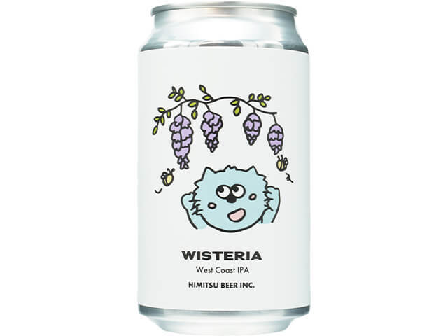 ひみつビール / WISTERIA（ウィステリア）