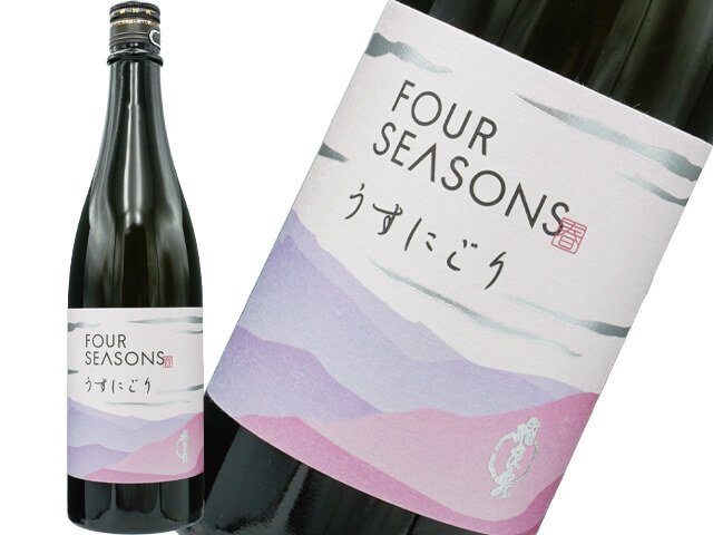 飛良泉（ひらいずみ）　FOUR SEASONS　春　おりがらみ生酒