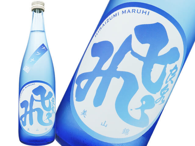 飛良泉（ひらいずみ）　マル飛　山廃純米　限定夏生