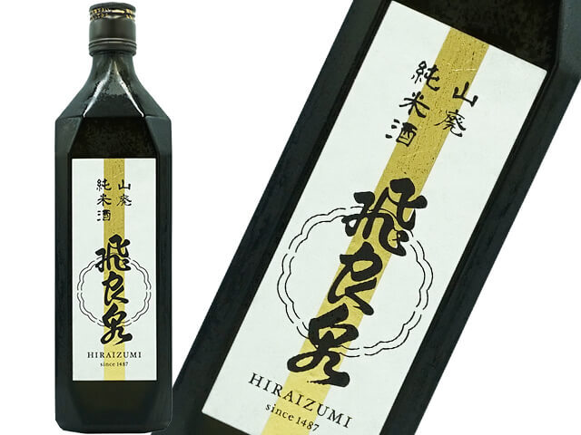 飛良泉（ひらいずみ）　山廃純米酒