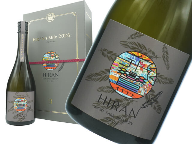 飛鸞(ひらん) HIRAN’s Mile 2026 水酛